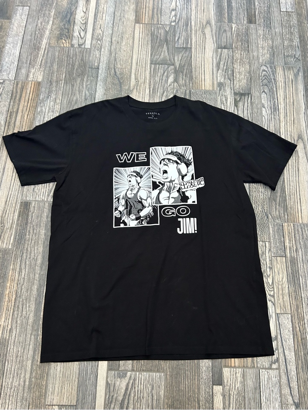 👁️YoungLA We Go Jim Graphic T-Shirt Black Lexx Little Manga Gym Tee XL